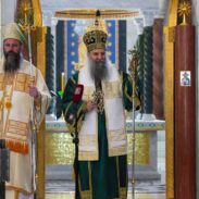 Патријарх Порфирије на Цвети
