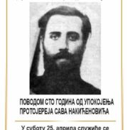 Sava Nakicenovic