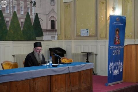 Епископ јенопољски Никон