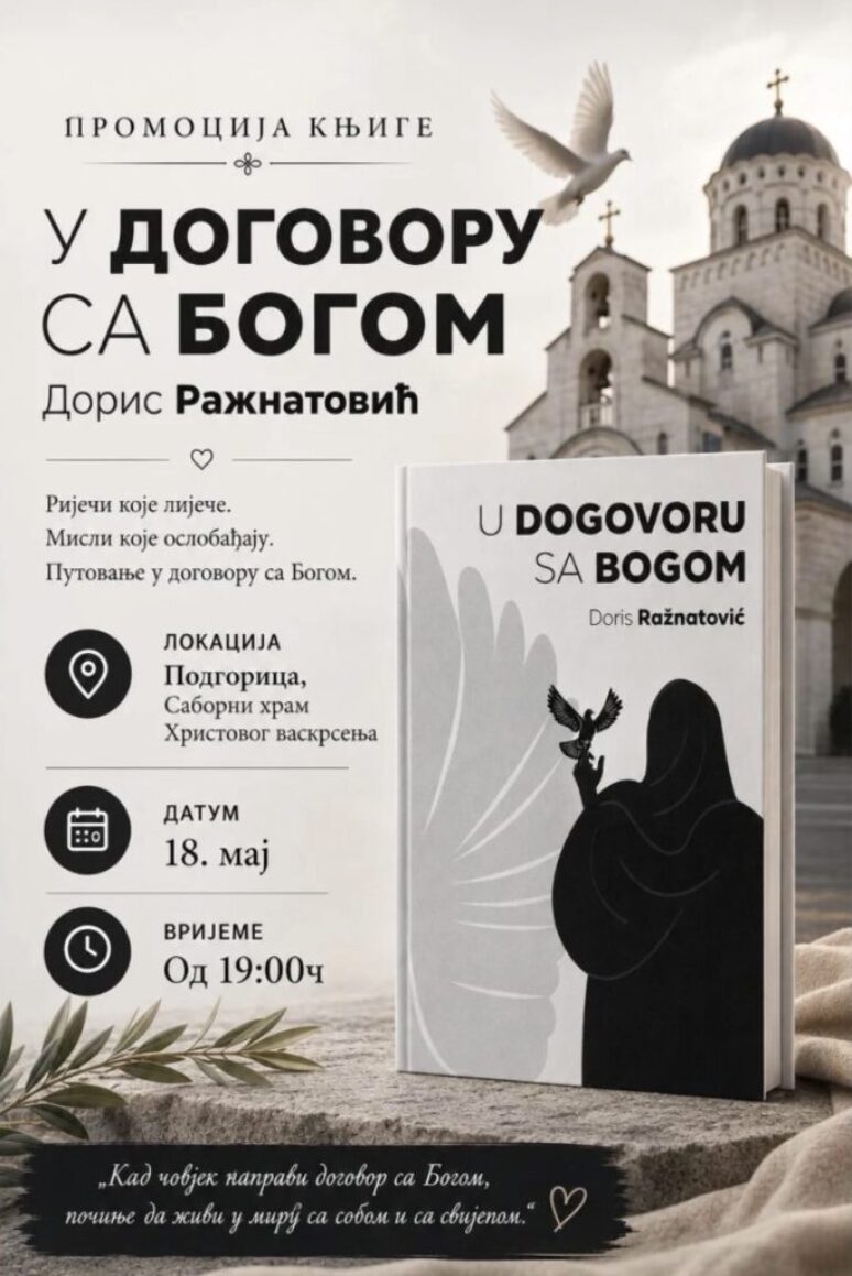 Najava promocije knjige „U dogovoru sa Bogom“ Knjiga 768x1149