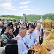 Митрополит Јоаникије Празник Светих Кирила и Методија