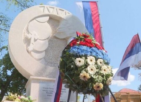 Сећање на акцију „Бљесак“, злочин за који нико није одговарао Сећање на акцију „Бљесак“, злочин за који нико није одговарао