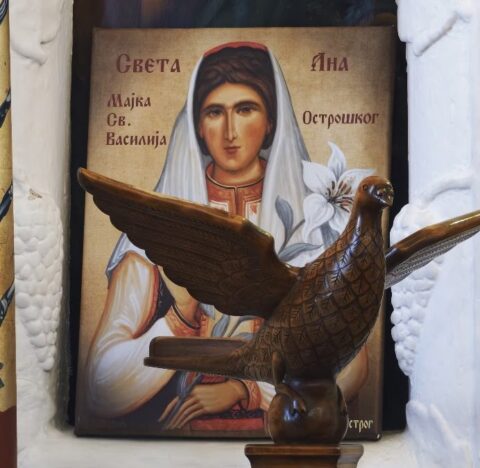 Света блажена Ана, мајка Светог Василија Света блажена Ана