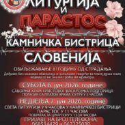 Kamnicka Bistrica 833x1024