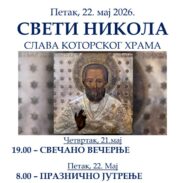 Plakat Kotor