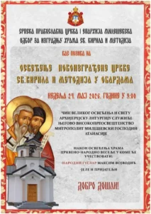 пљевља