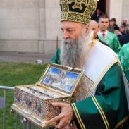 Pojas Presvete Bogorodice