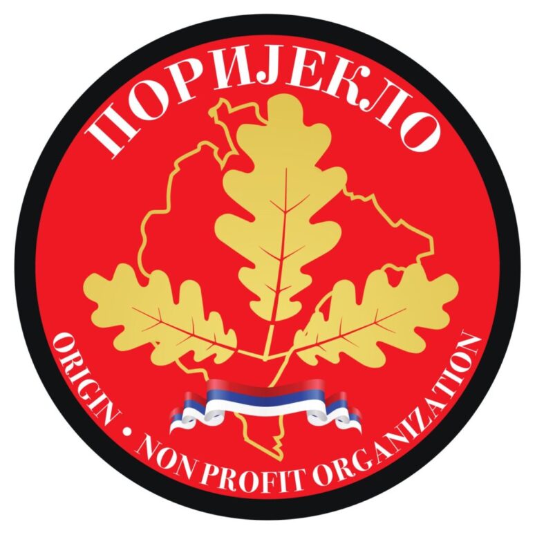 Тема Јутра: ХО Поријекло Viber Image 2026 05 12 10 19 11 636
