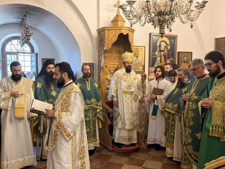 Недјеља Свих светих у Цетињском манастиру Недјеља Свих светих у Цетињском манастиру