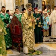 Патријарх Порфирије служио пред Појасом Пресвете Богородице у Храму Светог Саве