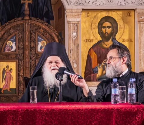 Предавање архимандрита Јефрема, игумана манастира Ватопед