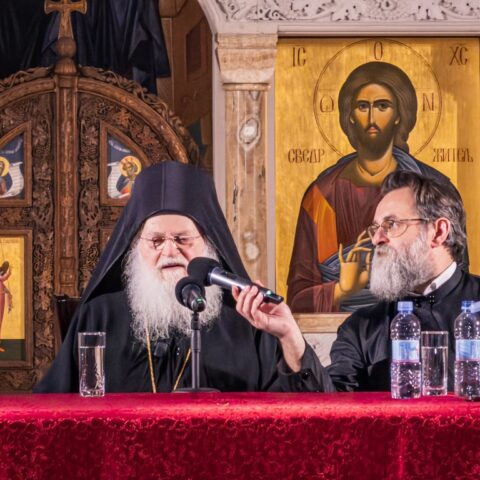 Предавање архимандрита Јефрема, игумана манастира Ватопед