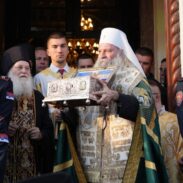 Сјутра свечани испраћај Часног појаса Пресвете Богородице