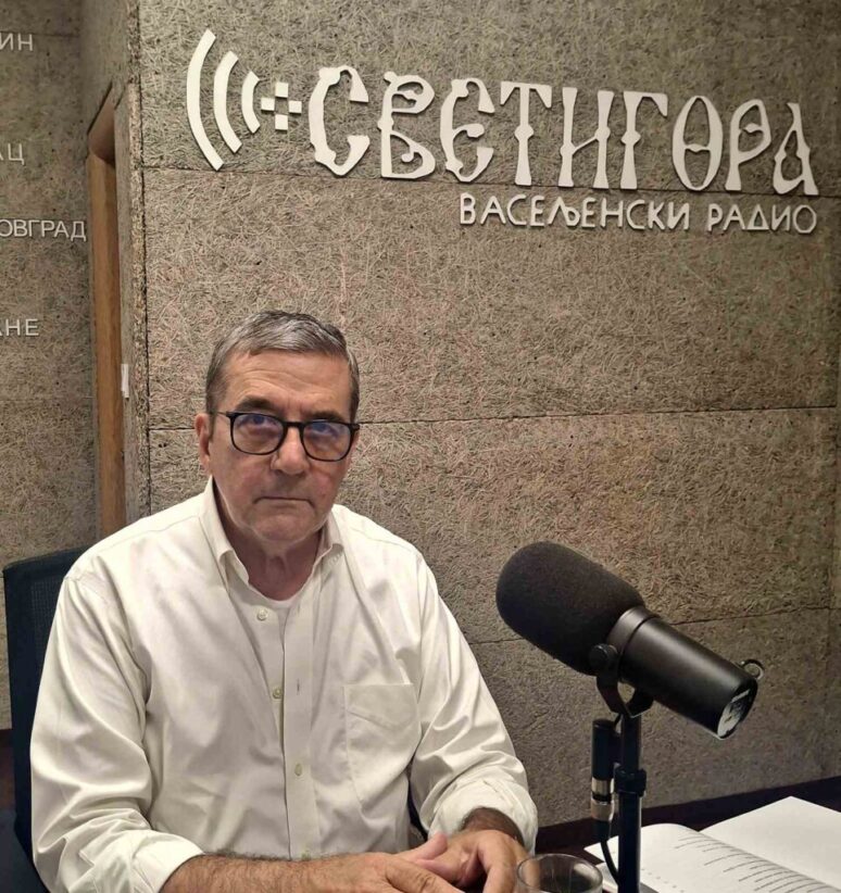 Проф. др Срђа Трифковић о својој књизи „Страдални пут“ Срђа Трифковић