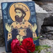 Св. ЈОван Владимир