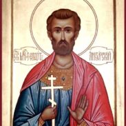 Свети свештеномученик Теодот Анкирски