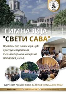Konkurs Gimnazija Svet Sava 850x1202.png 724x1024
