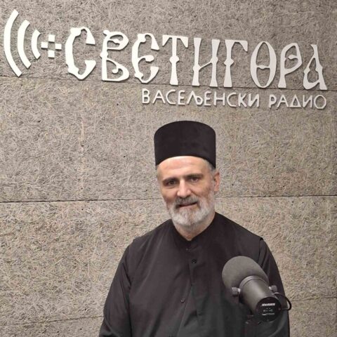 Otac Predrag Scepanovic