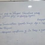 Viber Image 2026 06 04 15 55 56 051