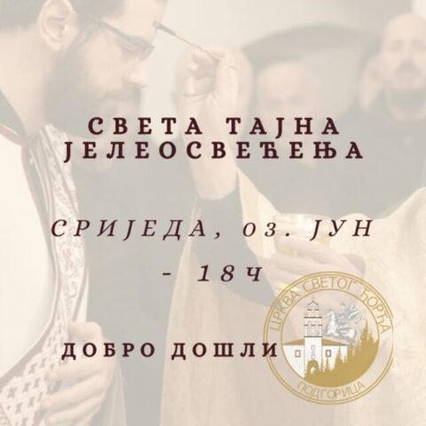 Viber Slika 2026 06 01 16 42 05 270