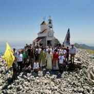 Подразумевано