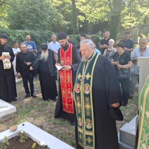 Годишњи парастос острошком монаху Науму (Петровићу)