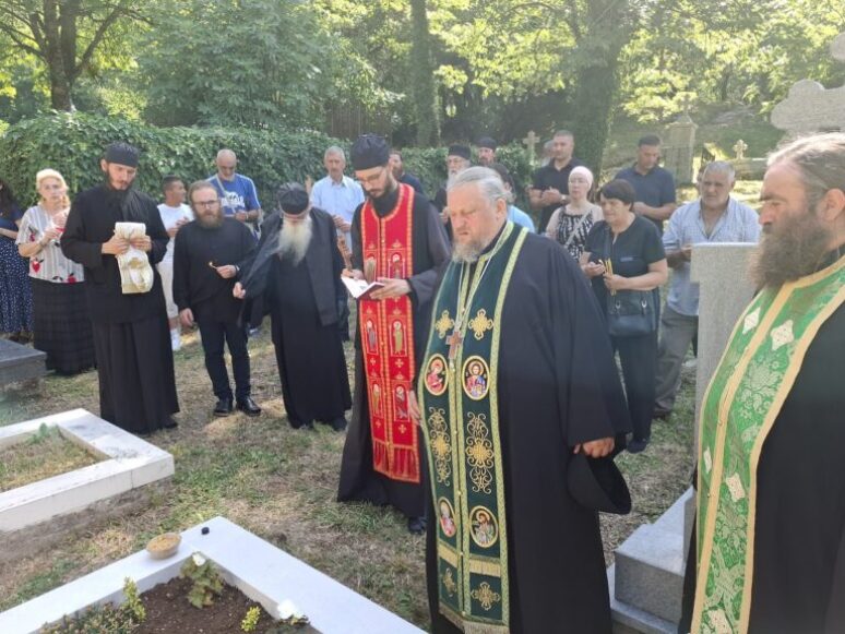 Годишњи парастос острошком монаху Науму (Петровићу): Чинио је све што је сматрао да је Богу угодно Годишњи парастос острошком монаху Науму (Петровићу)