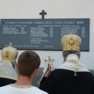 Годишњица злочина у Старом Грацку