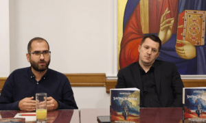ПРОФ. ДР ДУШКО ТЕРЗИЋ