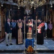 Помен вожду Карађорђу у Хиландару