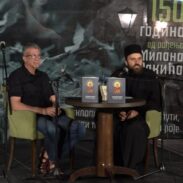 Promocija Avtobiografija 980x552