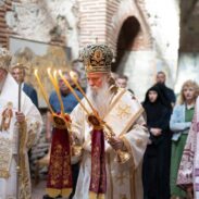 Владика Јован богослужио у Манастиру Светог Леонтија Струмичког и Јерусалимског