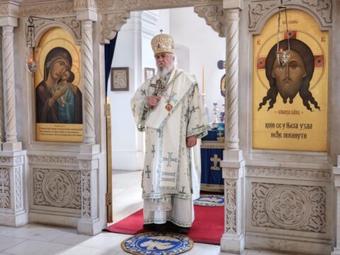 Владика Кирило у манастиру Лепавина: Вјера бесцјени бисер који води у Царство небеско Владика Кирило у манастиру Лепавина