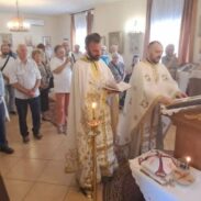 Liturgija U Sisku.jpg3 E1784015006249 980x551