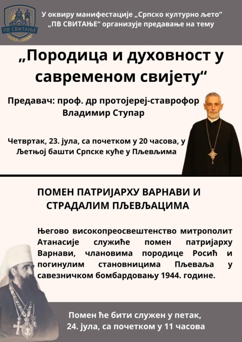 Пљевља: Помен Патријарху Варнави и духовно предавање Naslovna Srpsko Kulturno Ljeto U Pljevljima 724x1024