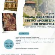 Odigitrija Sveti Arhangeli 768x1024