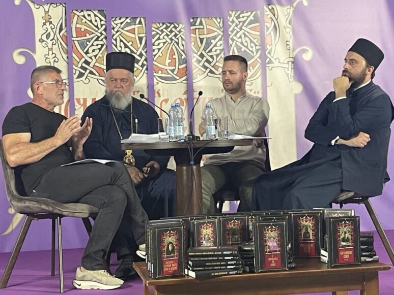 Седмо вече 13. „Трга од ћирилице” – Дјелатна и животворна ријеч Митрополита Амфилохија Дјелатна и животворна ријеч Митрополита Амфилохија