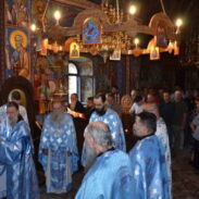 Дванаеста недјеља по Духовима у Острогу