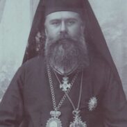 Episkop Kiril Mitrović