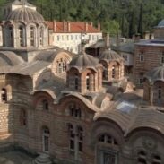 Хиландар