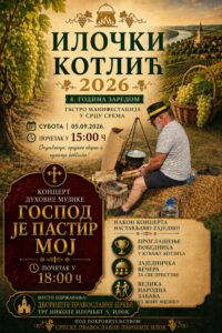 Img 0d91aa4d6d56645154cd46902fb59284 V