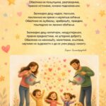 Img B3817c4ea305a804e9ca57d10f483c77 V