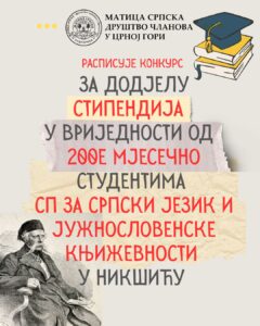 Конкурс