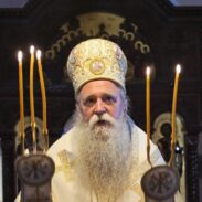Митрополит Јоаникије