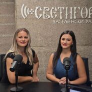 Нина Стругар 2