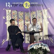 Obilježeni jubileji slavnih bitaka na četvrtoj večeri 13. „Trga od ćirilice“