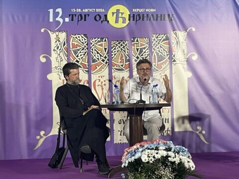 Обиљежени јубилеји славних битака на четвртој вечери 13. „Трга од ћирилице“ Обиљежени јубилеји славних битака на четвртој вечери 13. „Трга од ћирилице“