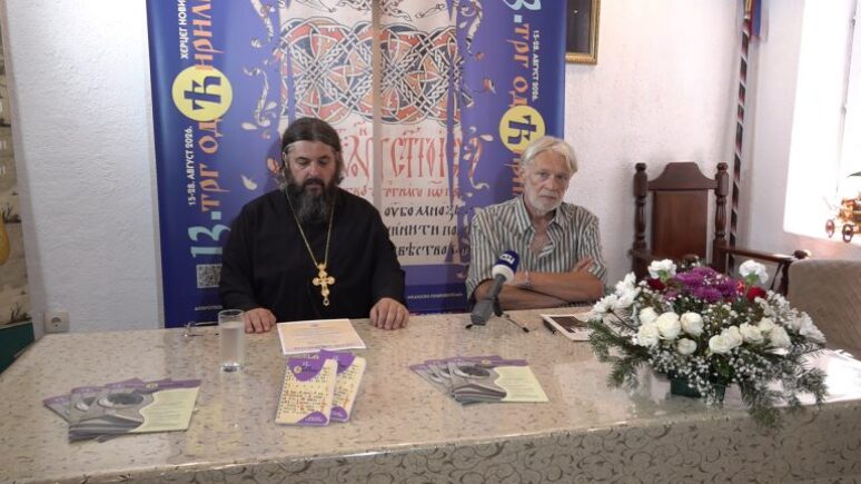 U Herceg Novom održana konferencija za štampu povodom ovogodišnjeg Trga od ćirilice Obren I Zelidrag 768x432 1