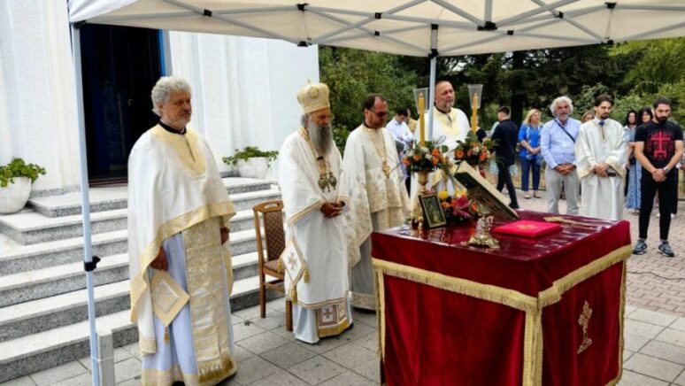 Патријарх Порфирије: Наше савршенство долази у заједници са Богом Патријарх Порфирије