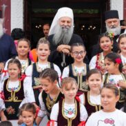 Патријарх Порфирије